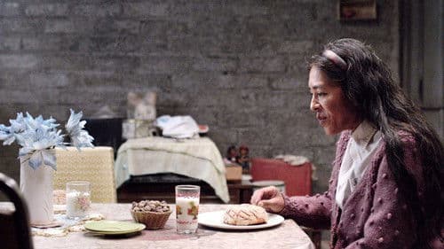 Tamara y la catarina Bild 2