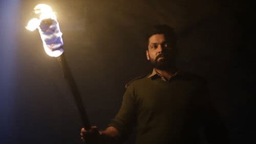 ಅವನೇ ಶ್ರೀಮನ್ನಾರಾಯಣ Bild 1