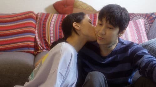 우리 지금 만나 Bild 5