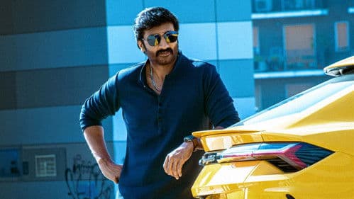 విశ్వం Bild 5