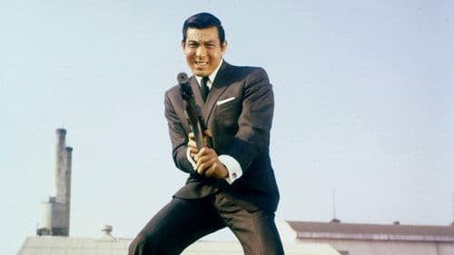 探偵事務所２３ くたばれ悪党ども Bild 1