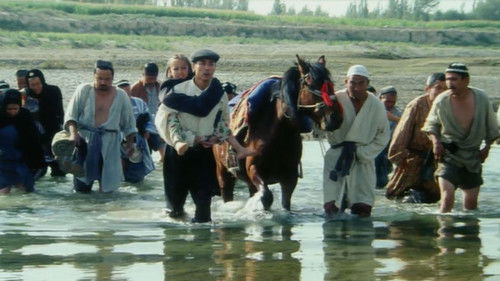 塔里木河的呼唤 Bild 1