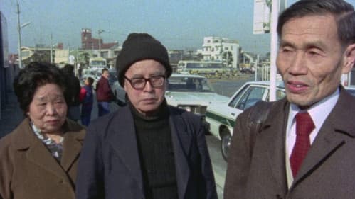 ゆきゆきて、神軍 Bild 2