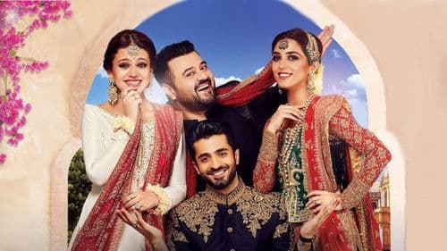 پرے ہٹ لَو Bild 1