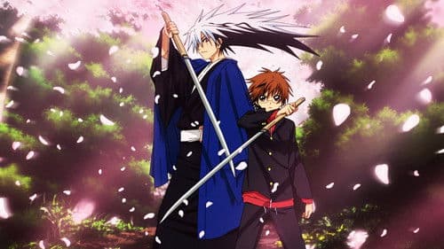 Nura: Rise of the Yokai Clan Bild 5