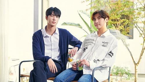 오! 나의 어시님 Bild 1