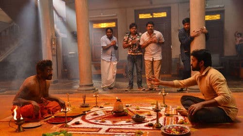 ఆనందో బ్రహ్మ Bild 2