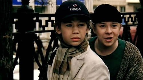 Спартак и Калашников Bild 1