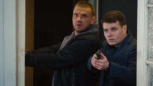 Крепкие орешки Bild 1