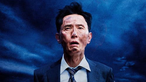 劇映画 孤独のグルメ Bild 5