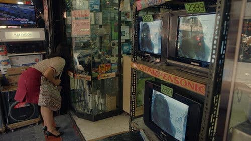 Gusto Kita with All My Hypothalamus Bild 3