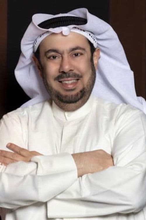 عبد العزيز المسلم