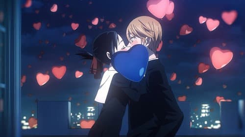 Kaguya-sama: Love is War -The First Kiss That Never Ends Bild 3