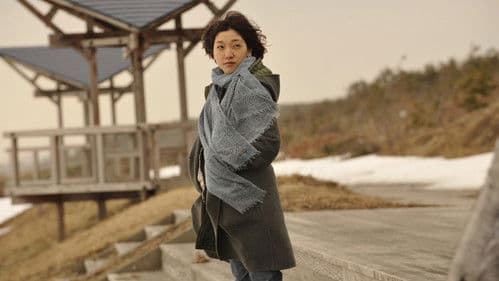 ペタル ダンス Bild 8