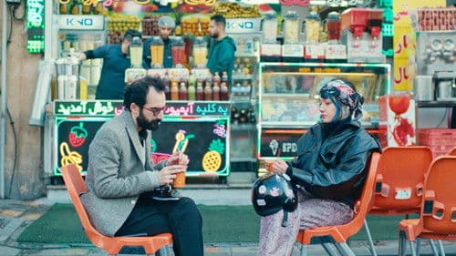 Divine Comedy Bild 2