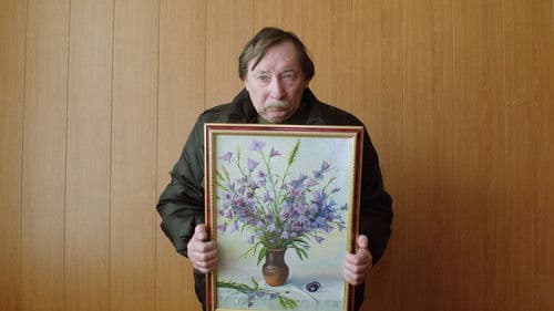 Седьмой пробег по контуру земного шара Bild 1