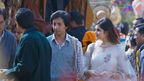 मस्तराम Bild 6