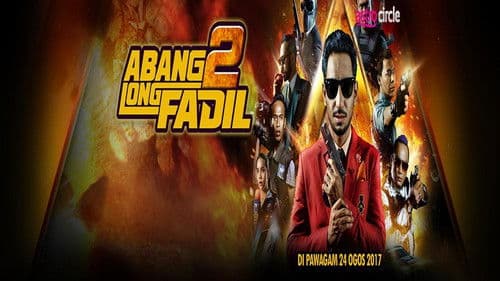 Abang Long Fadil 2 Bild 1