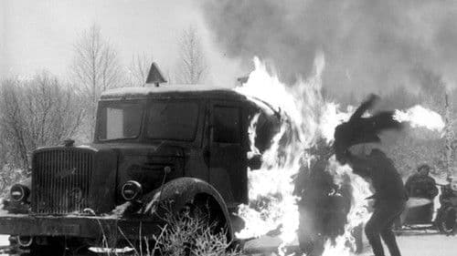 Проверка на дорогах Bild 4