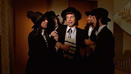 קוני למל בתל אביב Bild 1