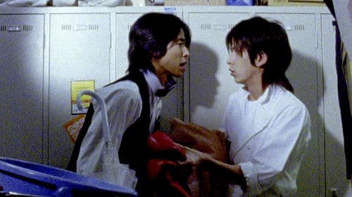 ハードラックヒーロー Bild 1