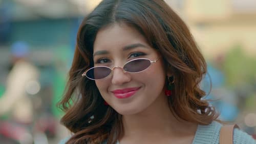 नाई नभन्नू ल ६ Bild 2