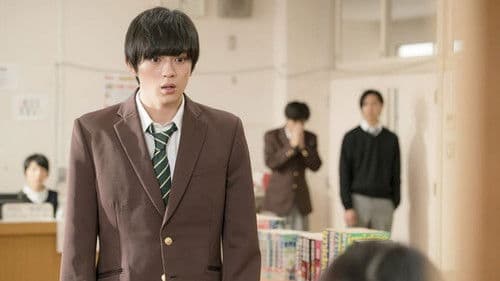 サクラ咲く Bild 1