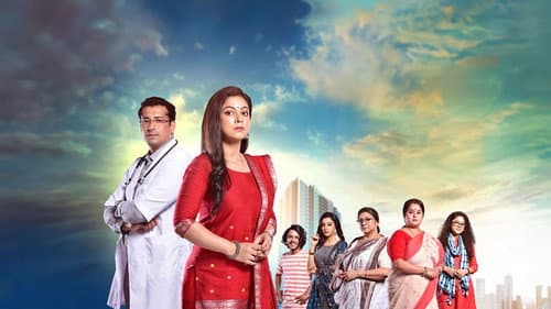 Sona Roder Gaan Bild 1