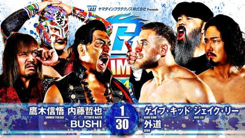 NJPW G1 Climax 34: Day 6 Bild 8