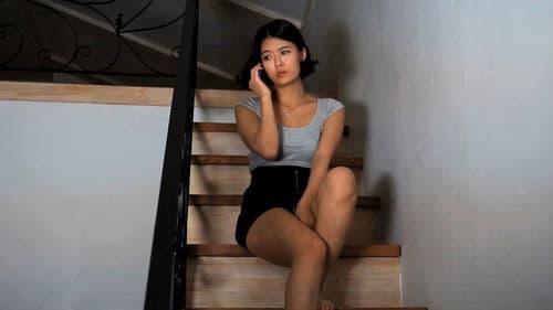 정사: 질투의 덫 Bild 3