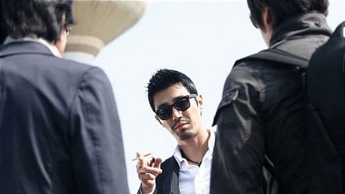 눈에는 눈 이에는 이 Bild 6