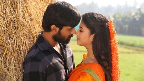 Sri Sri Sri Raja Vaaru Bild 4