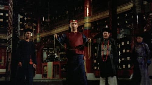 Die fliegende Guillotine 2 Bild 2