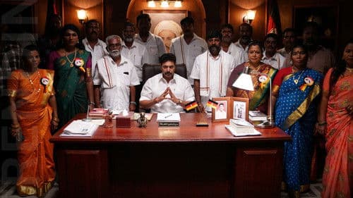 கராத்தே பாபு Bild 2