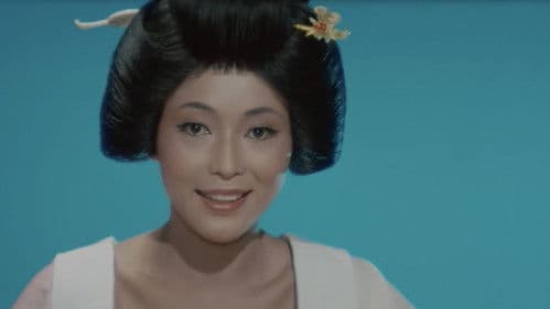 東京ふんどし芸者 Bild 6