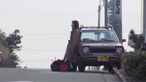 ＳＥＸダイナマイト　マドンナのしずく Bild 8