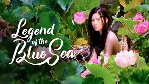 The Legend Of The Blue Sea Bild 6