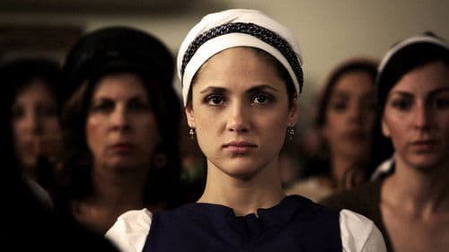 אישך, תשוקתך Bild 1