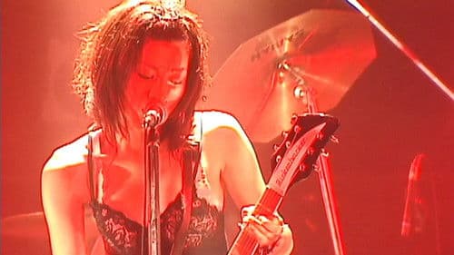 先攻エクスタシー Bild 2