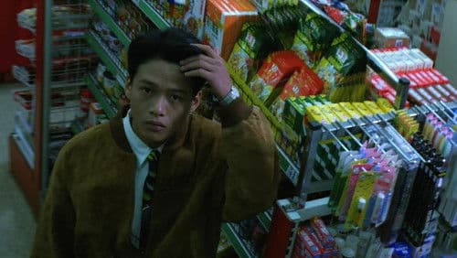 Vive l'Amour - Es lebe die Liebe Bild 3