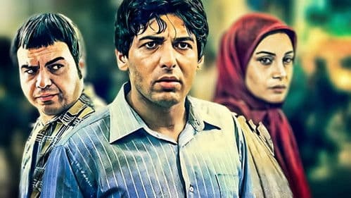 پنجمین خورشید Bild 1