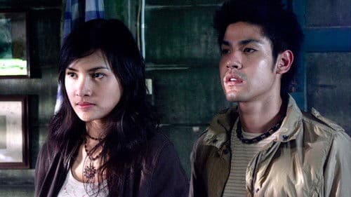 คนหิ้วหัว Bild 1