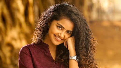 బటర్ఫ్లై Bild 4