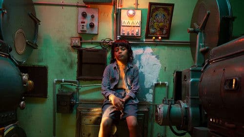 Das Licht, aus dem die Träume sind Bild 2