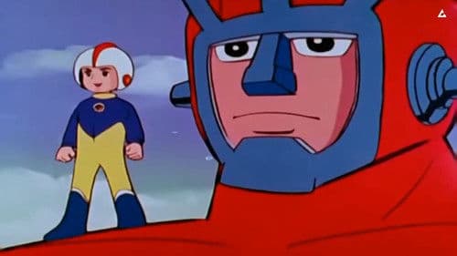 アストロガンガー Bild 2