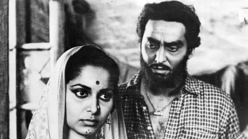 অভিযান Bild 7