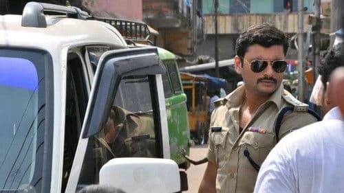 ଏ.ସି.ପି. ରଣବୀର୍ Bild 1