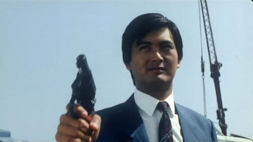 小生夢驚魂 Bild 4