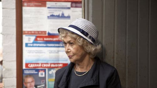 Динозавр Bild 3