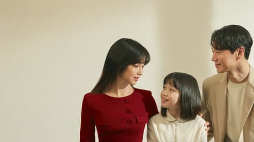 거짓말의 거짓말 Bild 3